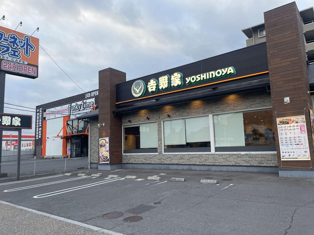 吉野家はラーメン事業をはじめ、一足先に牛丼以外の「柱」を模索してきた（写真：筆者撮影）