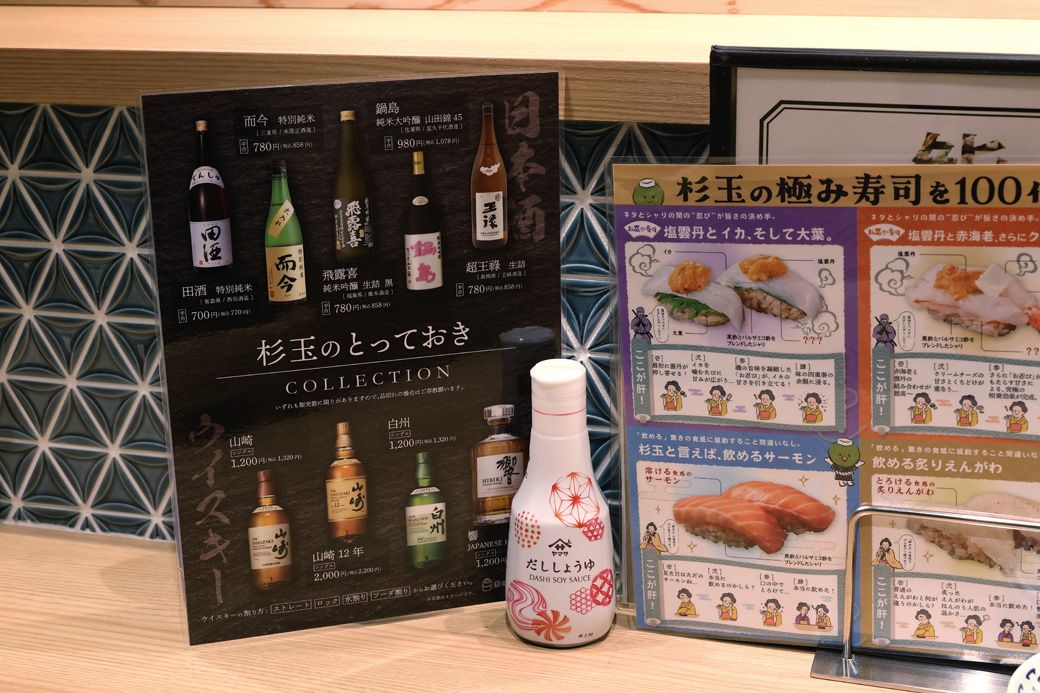 （撮影：尾形文繁）