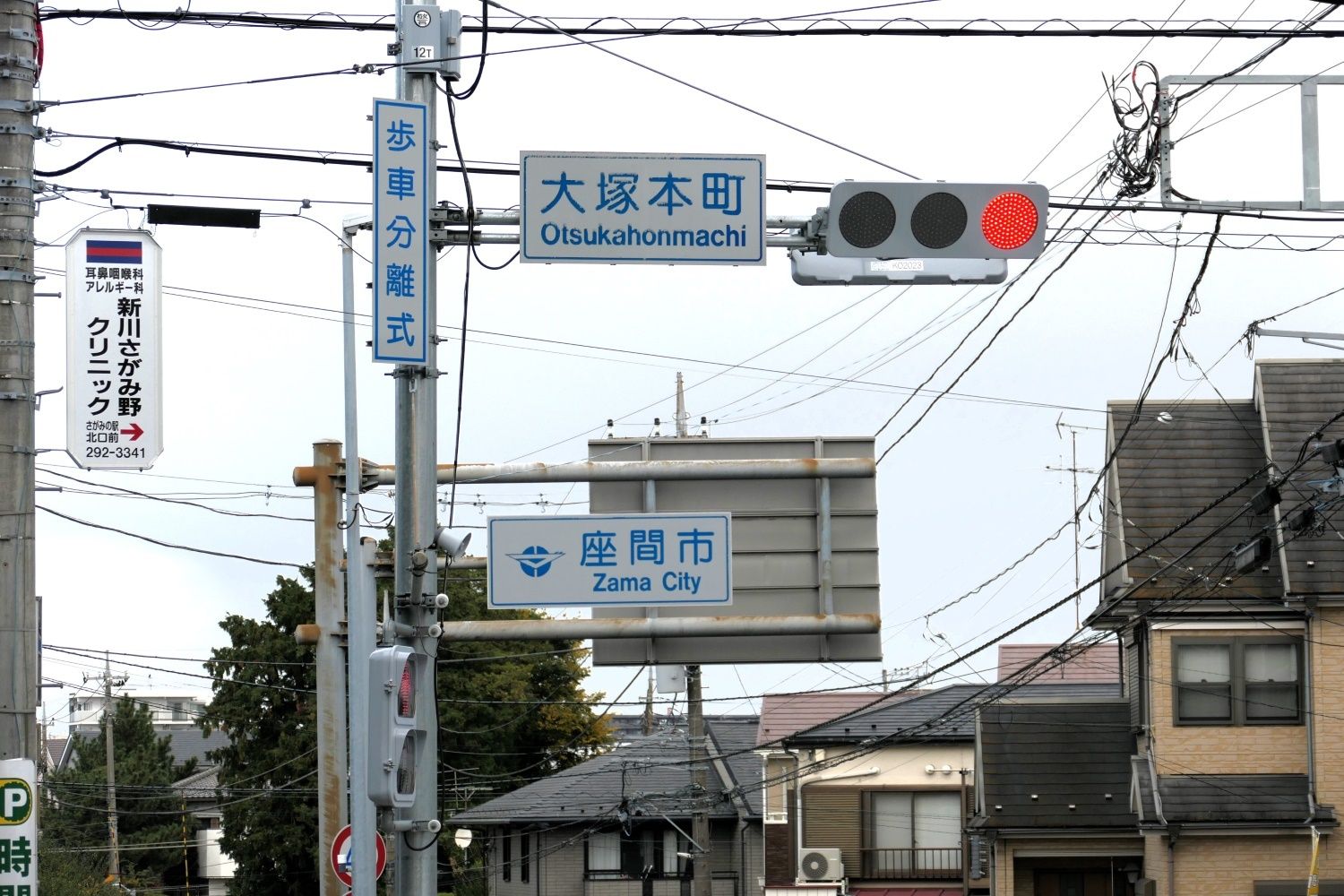 かしわ台駅の東口は海老名市と座間市の境に近い（記者撮影）