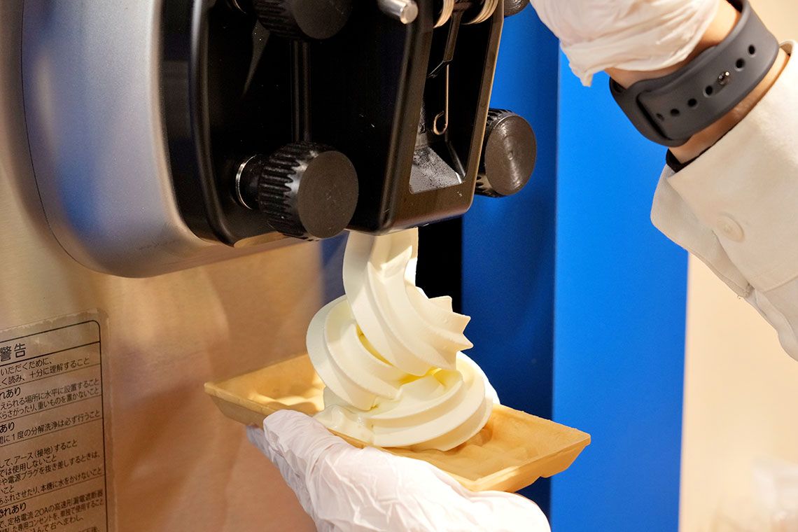 「コンビネーションバニラ」を体験