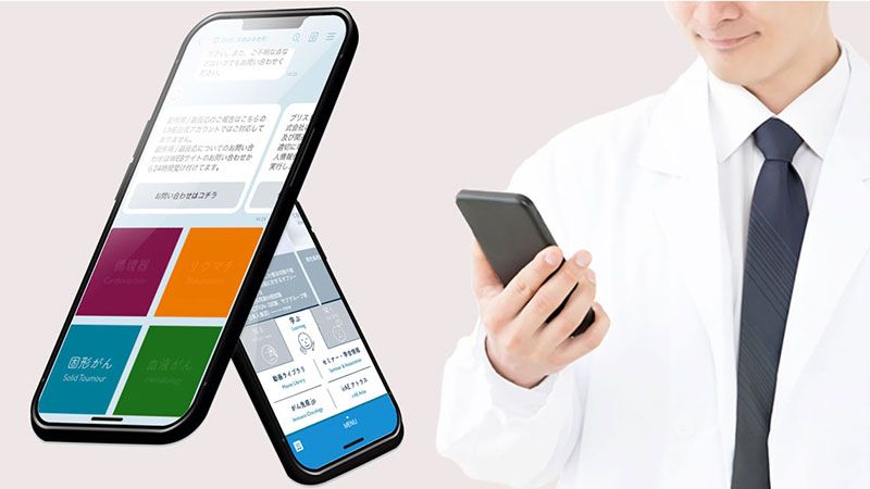 医療従事者向け新サービスにlineを採用 ブリストル マイヤーズ スクイブ 東洋経済オンライン 経済ニュースの新基準