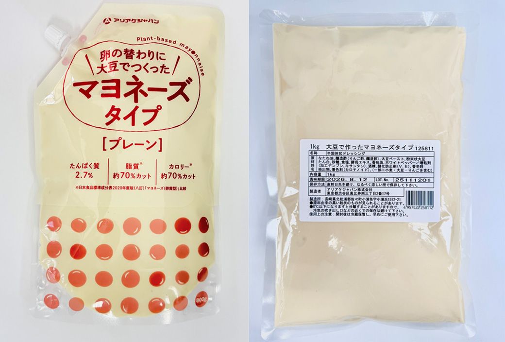 「大豆でつくったマヨネーズタイプ」（画像：アリアケジャパン）