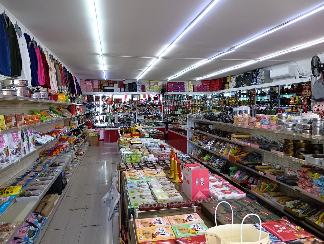 この店で北朝鮮産の石鹸を買った。詳細は別の記事に書いたので、ご興味ある方はぜひ（写真：筆者撮影）