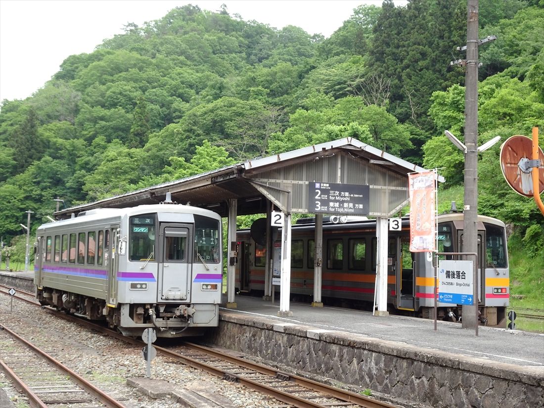 木次線と芸備線が接続する備後落合駅は、かつては山間部の鉄道の要衝としてにぎわった（撮影：南正時）