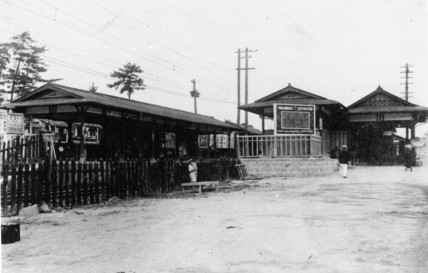 1920年ごろの生駒駅