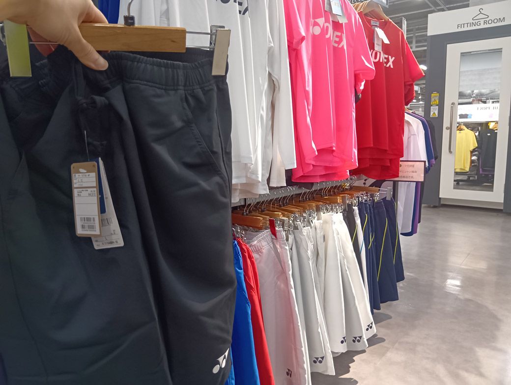 ヨネパン（筆者撮影）