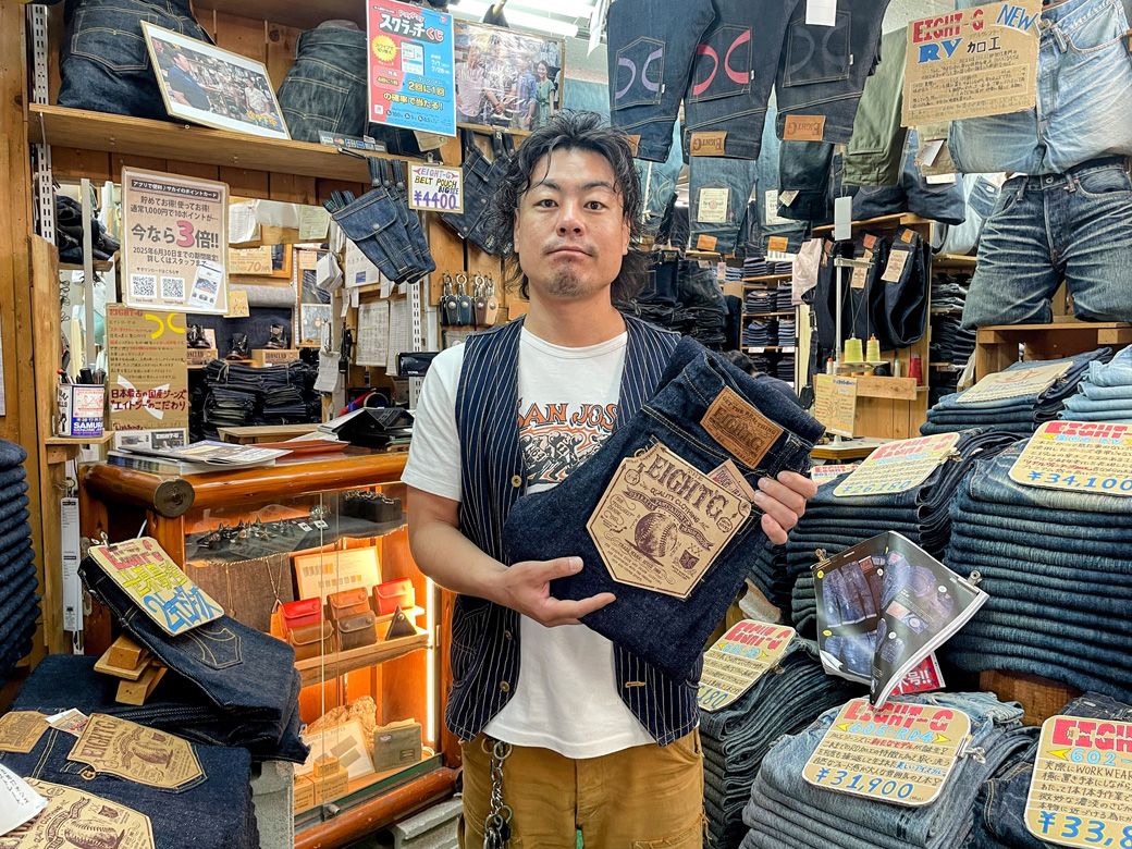 「Gパンセンターサカイ」代表 酒井隆太さん(筆者撮影)