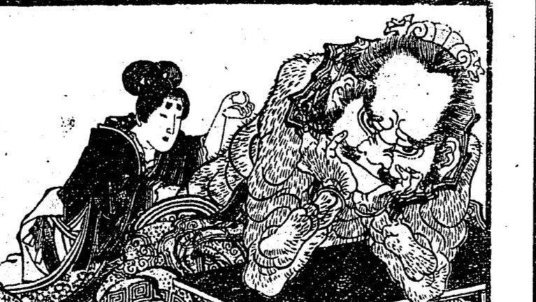 北斎漫画は60年以上にわたり断続的に刊行された北斎の代表作（画像：国立国会図書館デジタルコレクション）