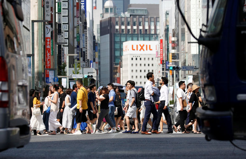 Japanese heat wave pushes temperature to record Politics The