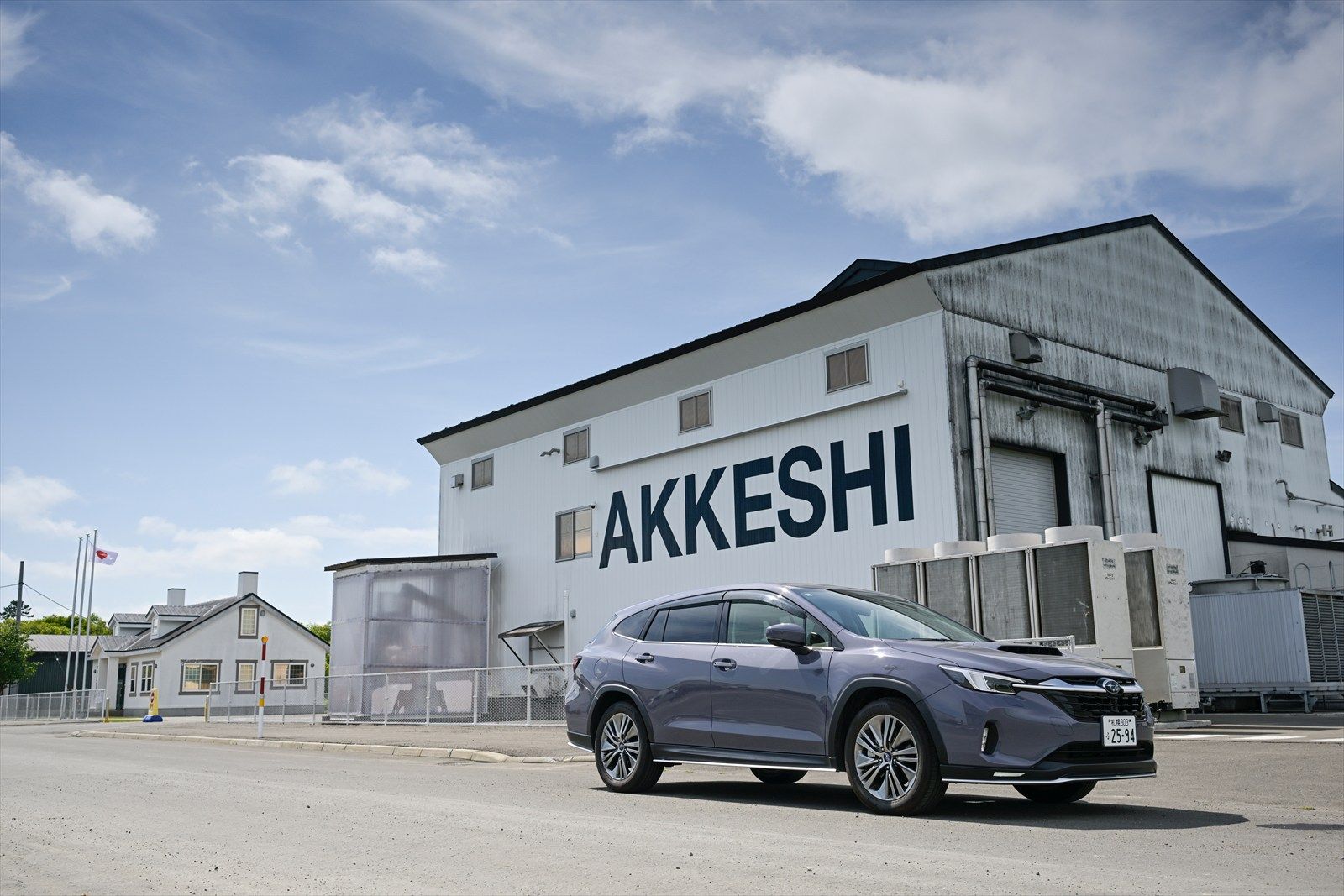 スバル レヴォーグ レイバック（写真：SUBARU）
