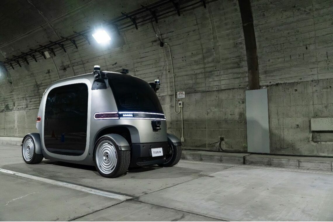 国土技術政策総合研究所(茨城県つくば市)で行われた実証実験の様子