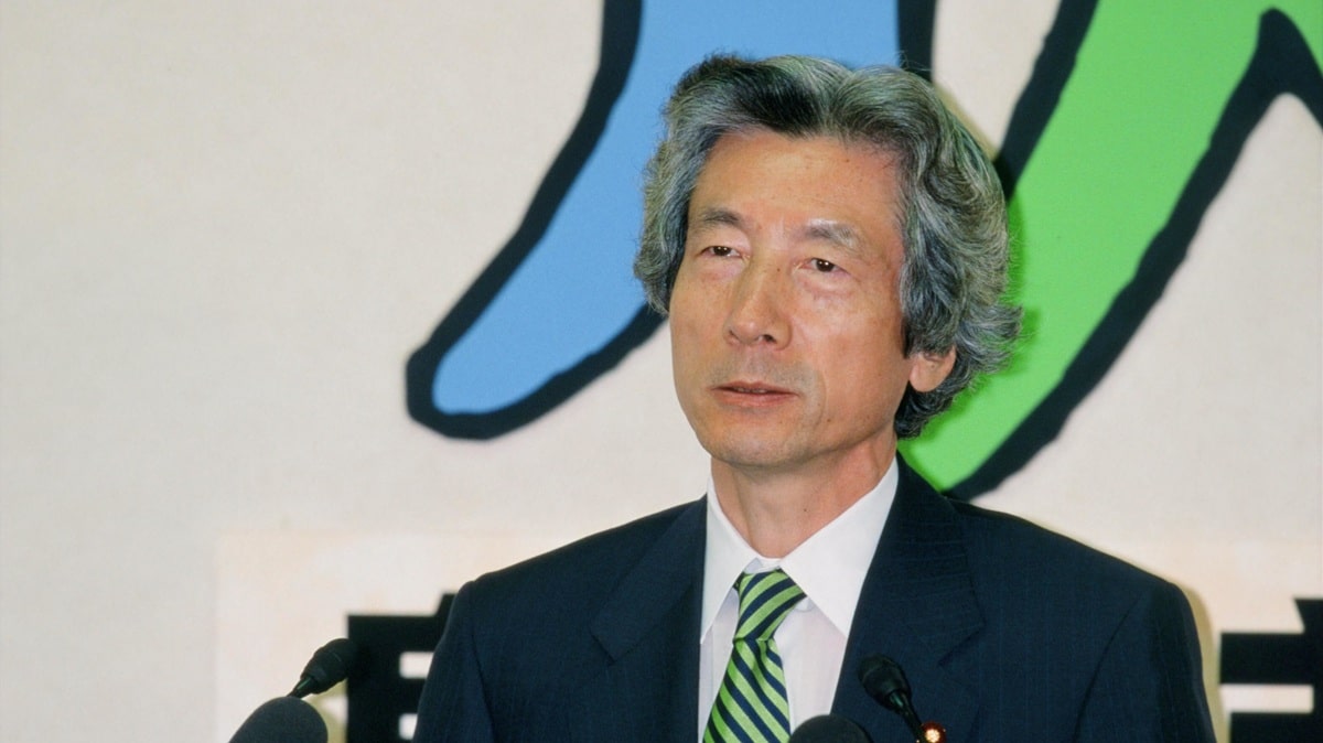 小泉純一郎