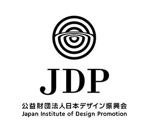日本デザイン振興会