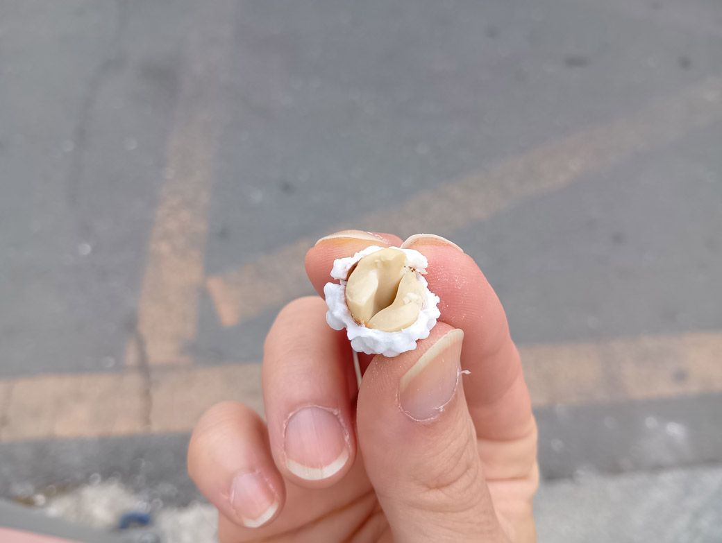 うまい（写真：筆者撮影）