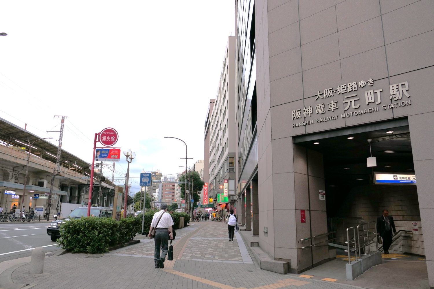 阪神本線の神戸側の終点、元町駅。西代までは阪神神戸高速線で、山陽姫路まで直通する列車も（編集部撮影）