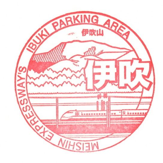 画像：佐滝剛弘