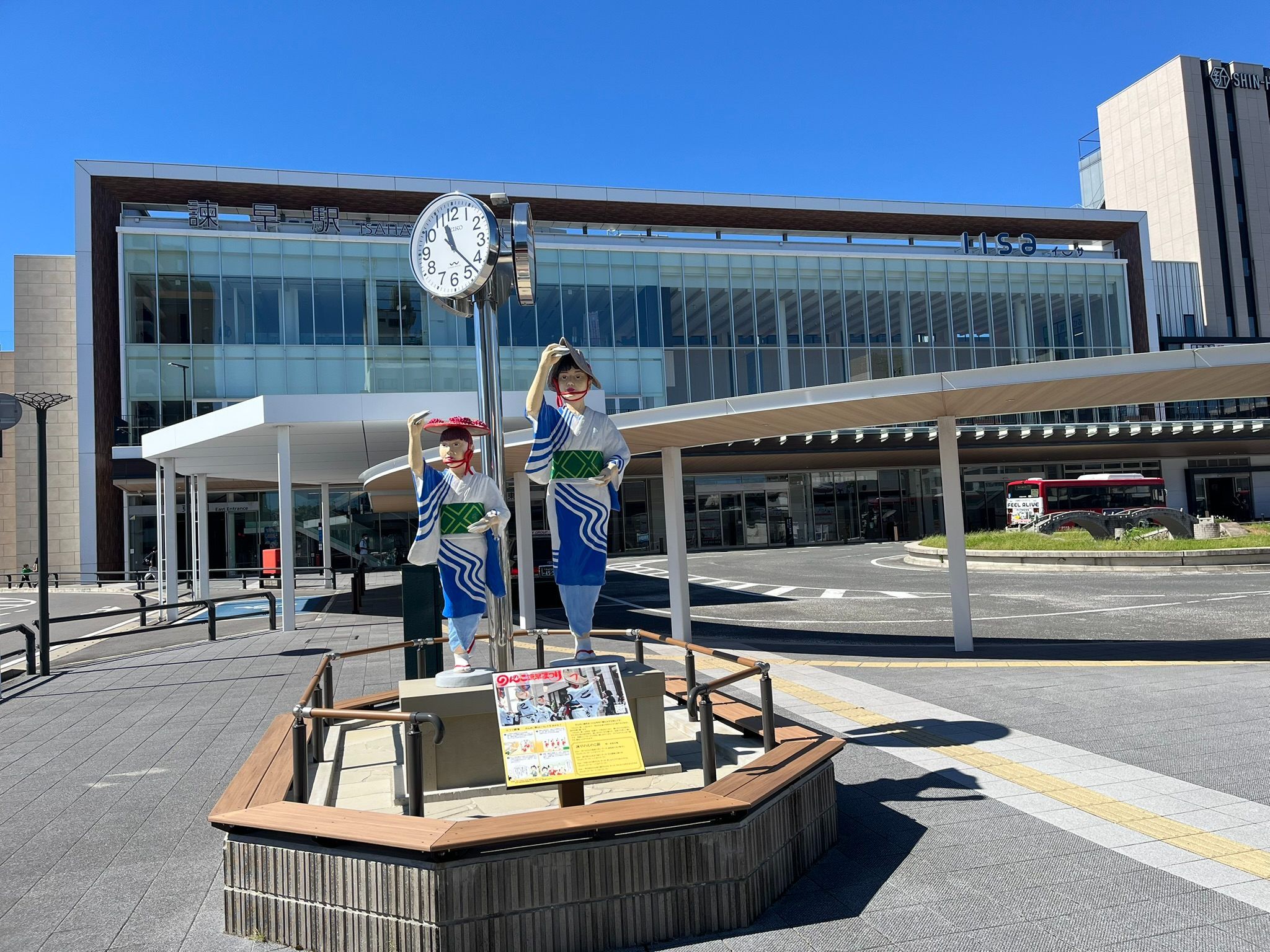 西九州新幹線の停まるJR諫早駅（写真：筆者撮影）