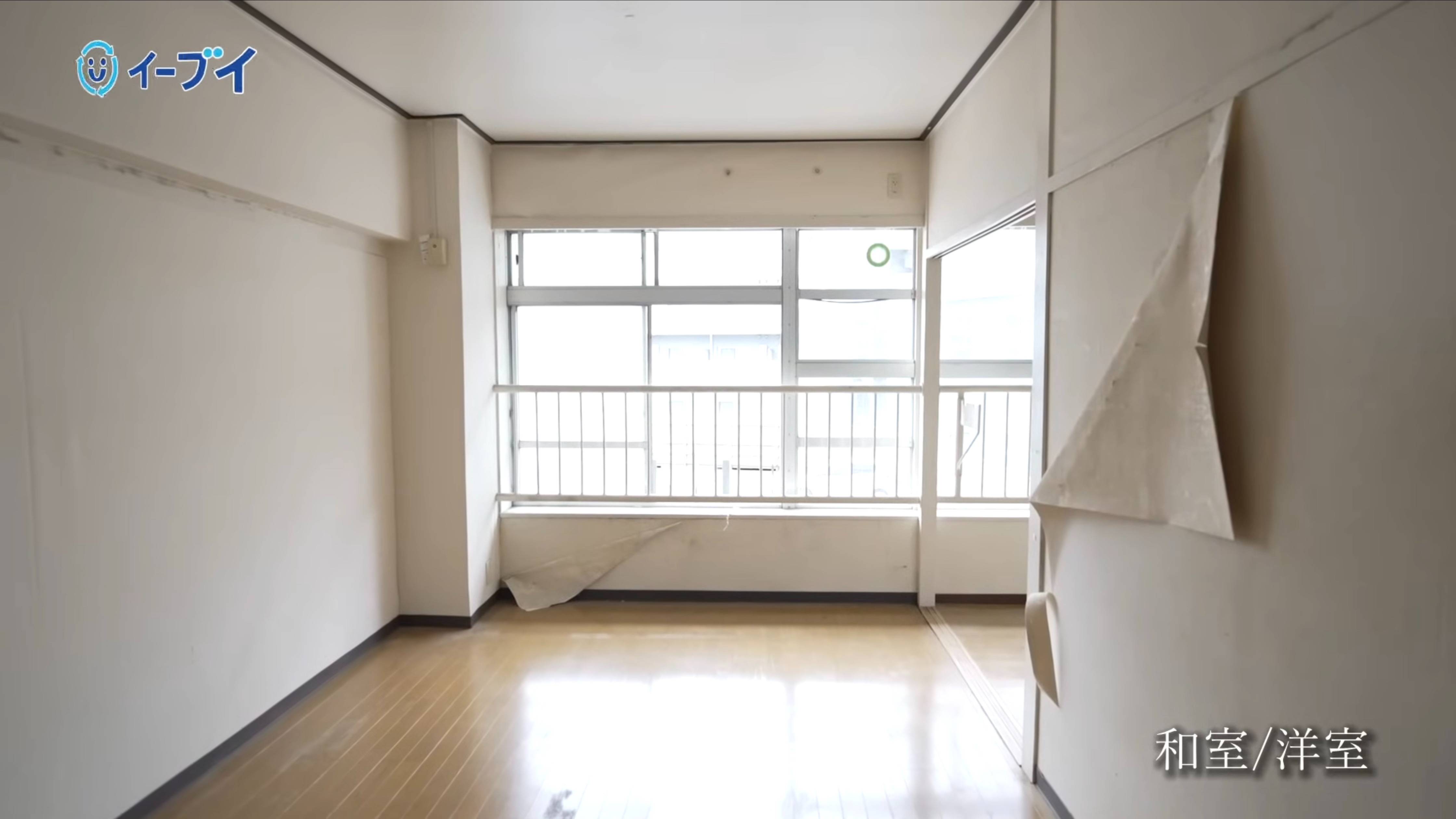 ゴミ屋敷