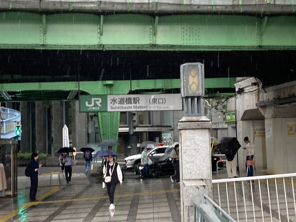 水道橋駅 水道橋駅からスタート（筆者撮影）
