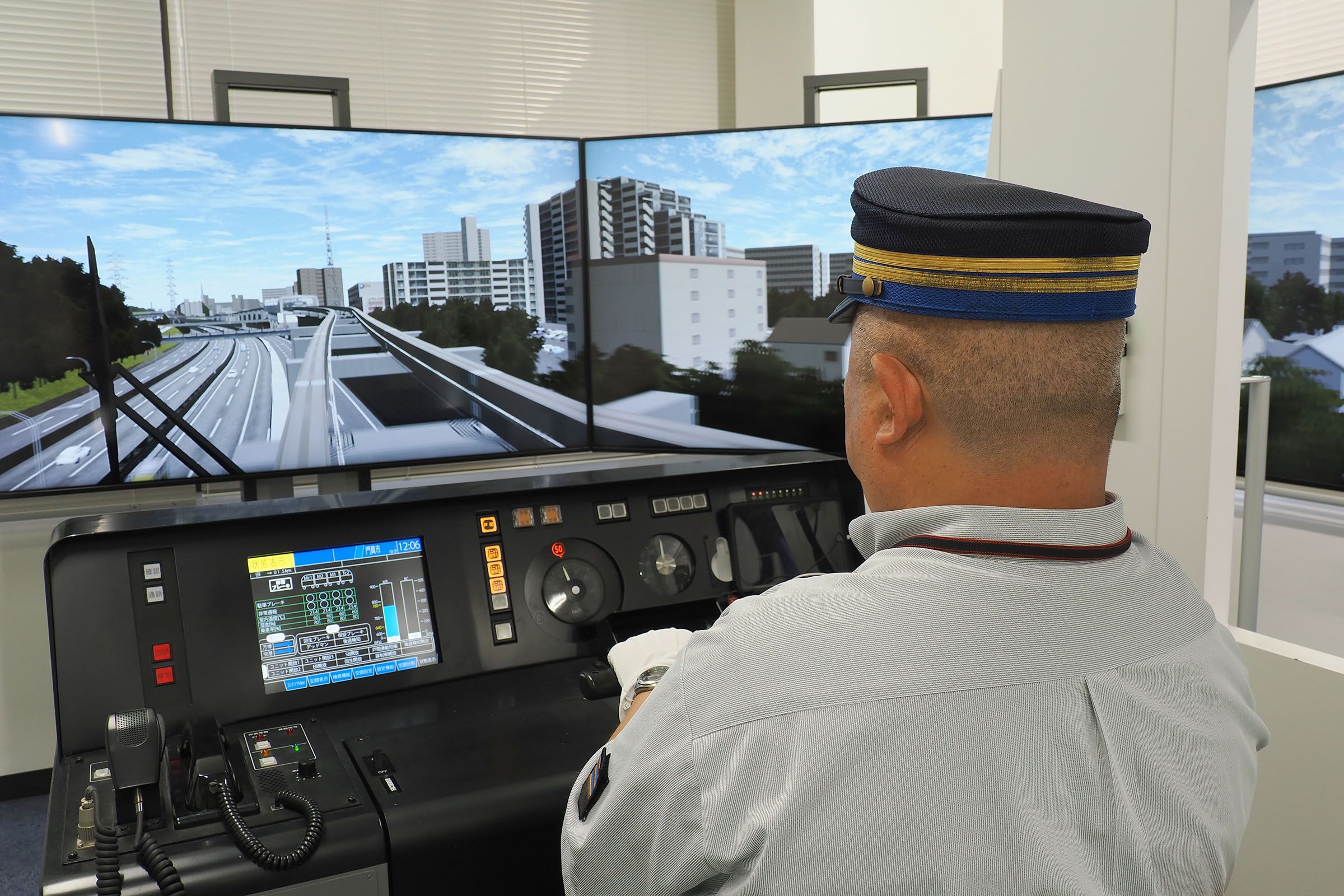 大阪モノレール　運転シミュレーター