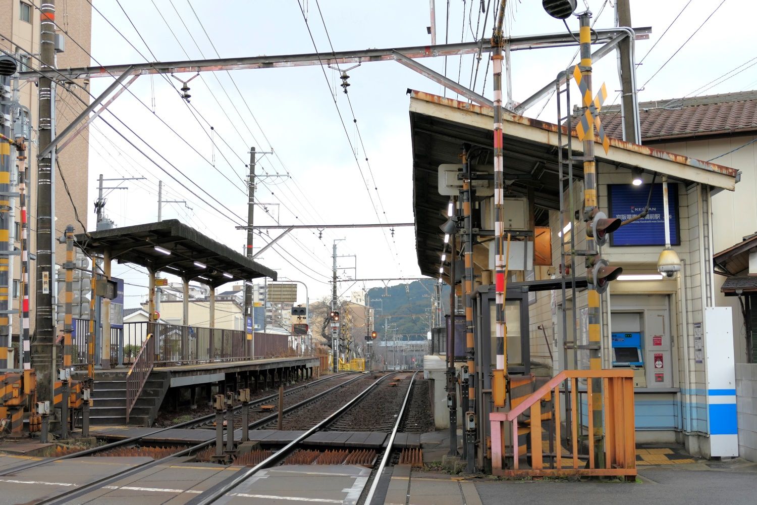 唐橋前駅