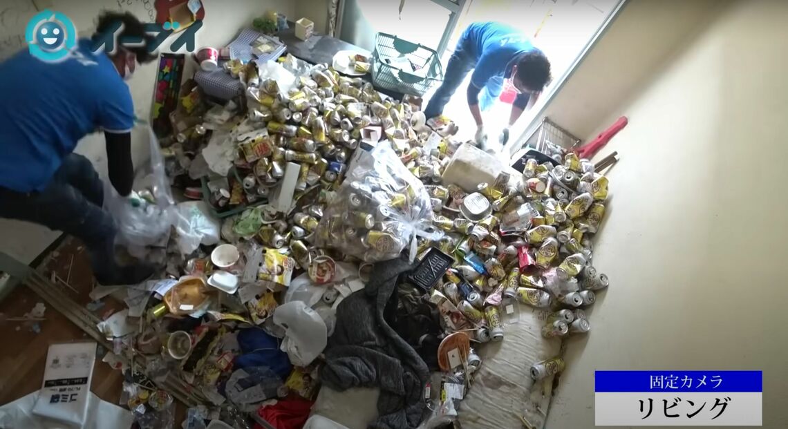 ゴミ屋敷