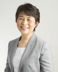 杉之原 冨士子