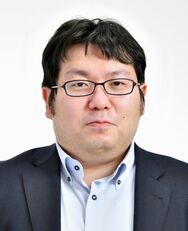 大塚 隆史