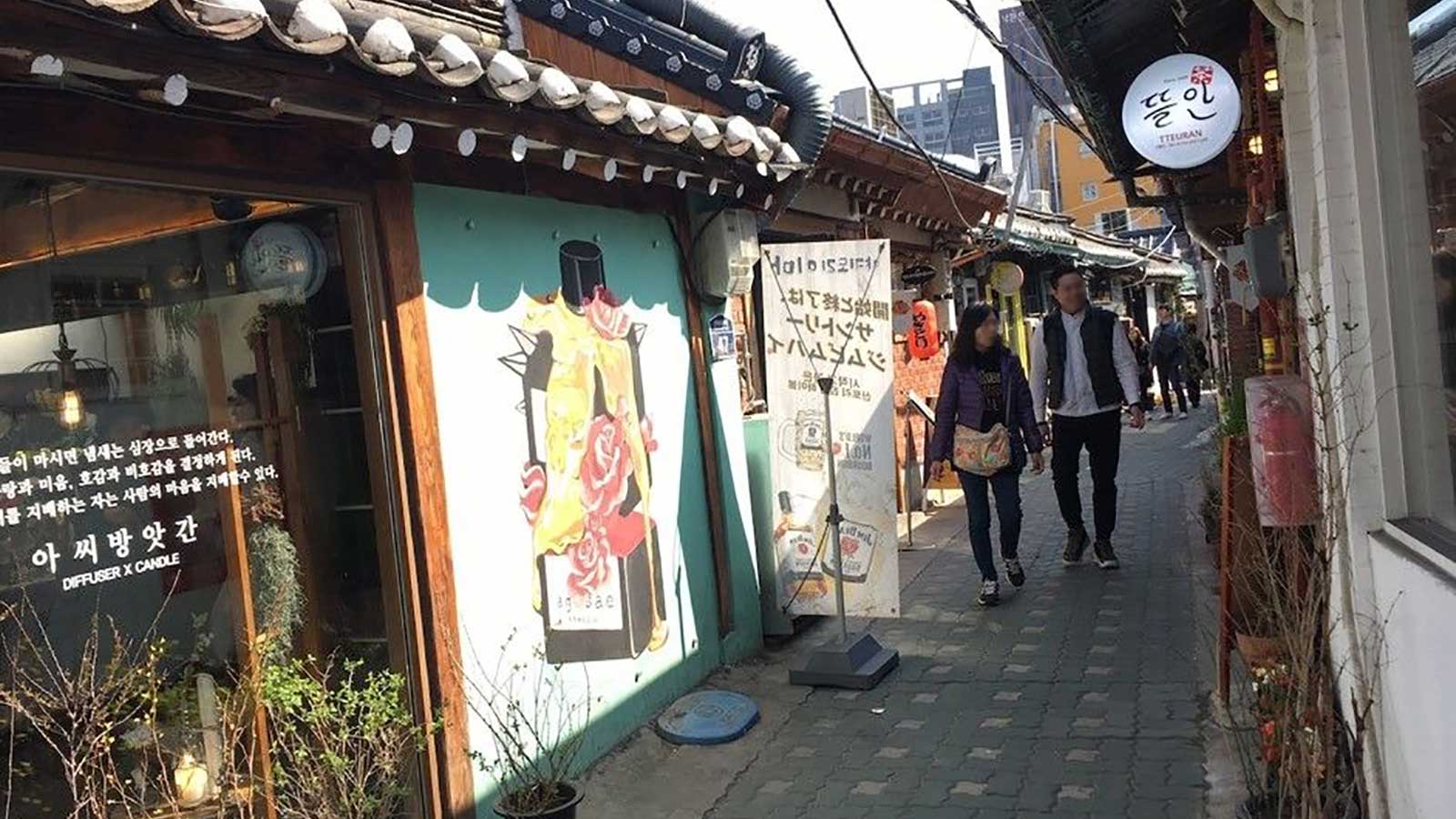 韓国の若者が｢確実で小さい幸せ｣を求める理由 先端的なトレンドと古い慣習の｢落差｣ | 韓国･北朝鮮 | 東洋経済オンライン