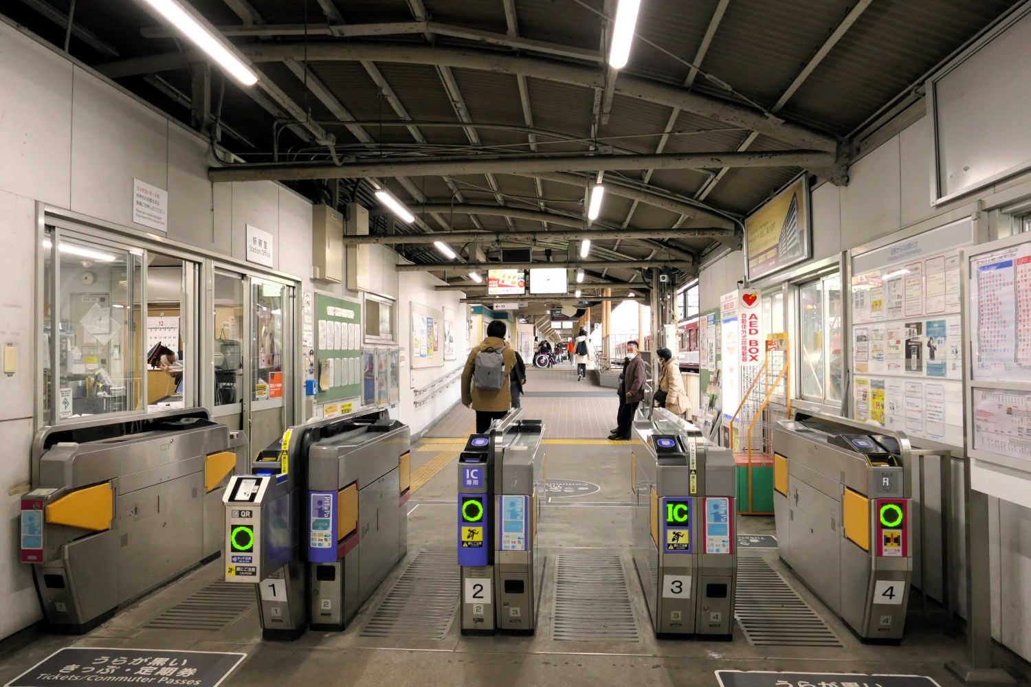 近鉄奈良線　新大宮駅