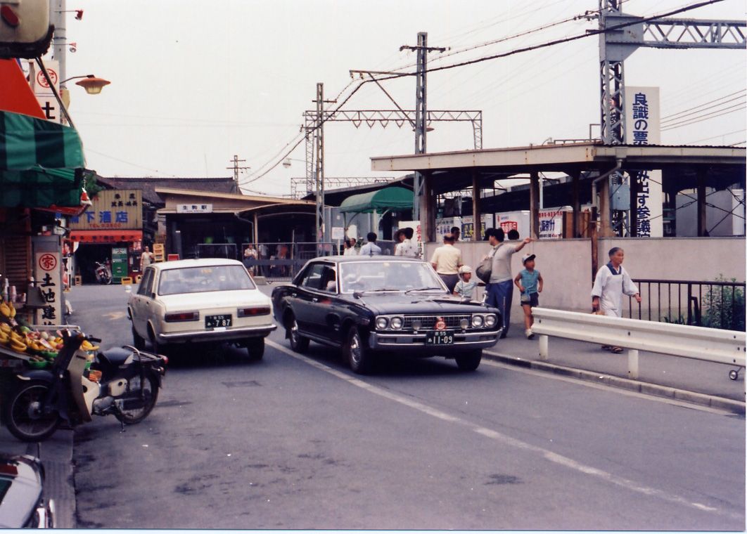 生駒駅周辺=1978年（写真：生駒市オープンデータ）