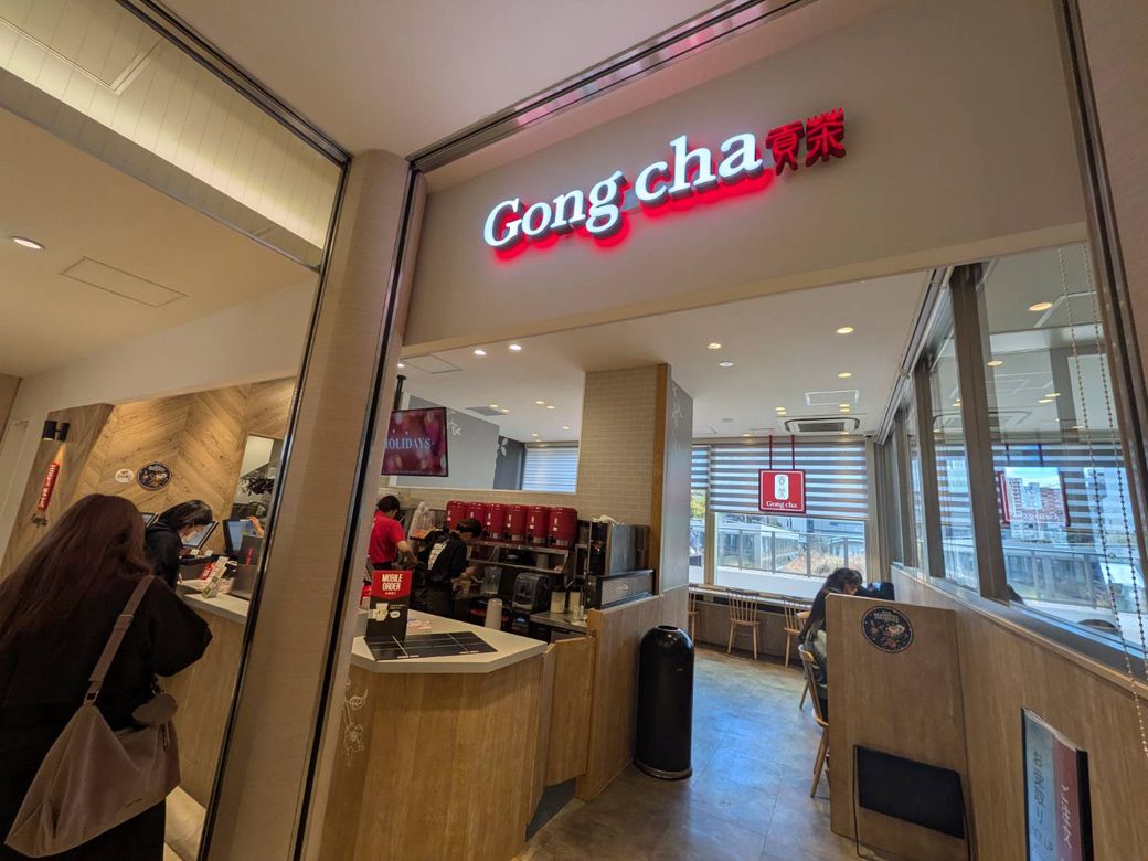 ゴンチャは「ティーカフェ」を標榜し、タピオカのことも決してタピオカと言わず「パール」と表記している（写真：筆者撮影）