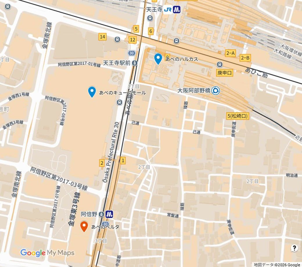 各駅と「あべのベルタ」「あべのキューズモール」「あべのハルカス」の位置関係（Googleマイマップにて作成）