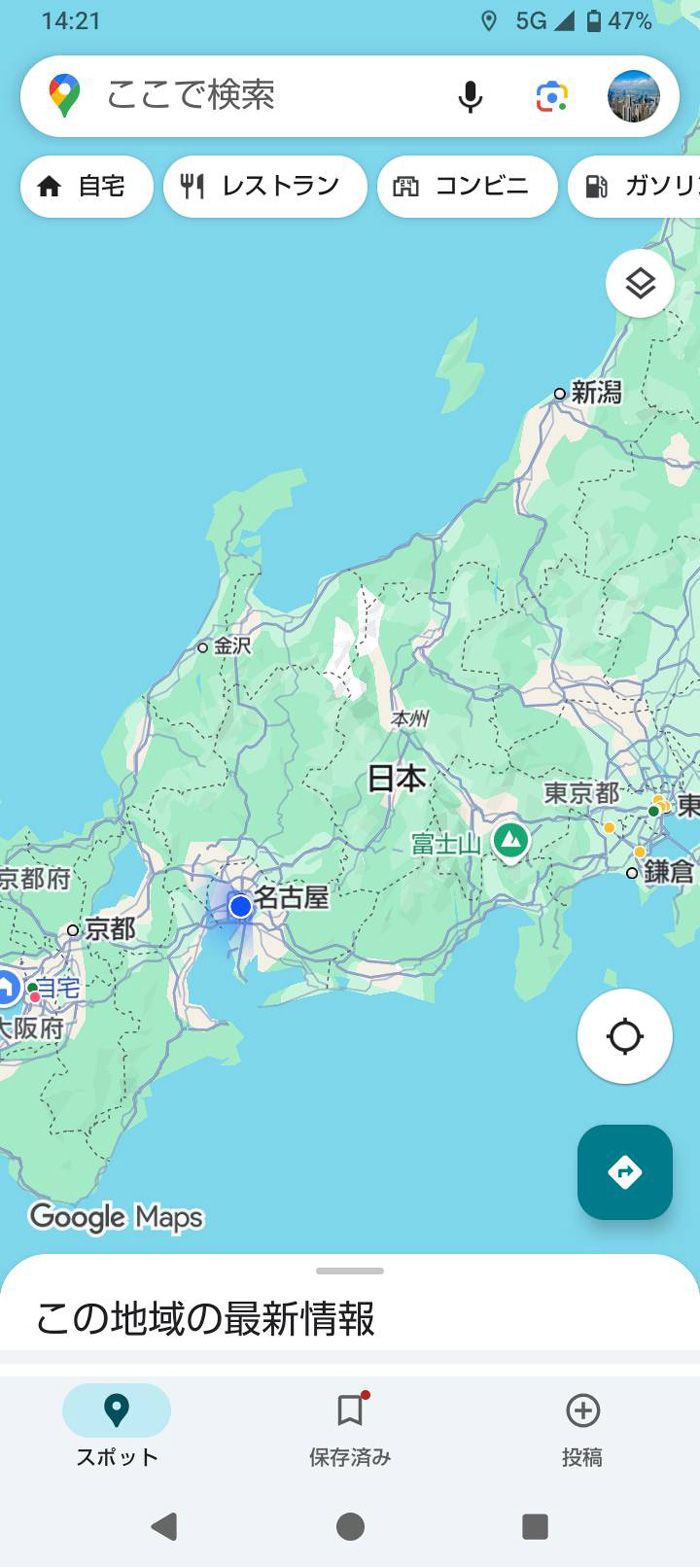 Googleマップを確認した回数は両手で数え切れない（著者撮影）