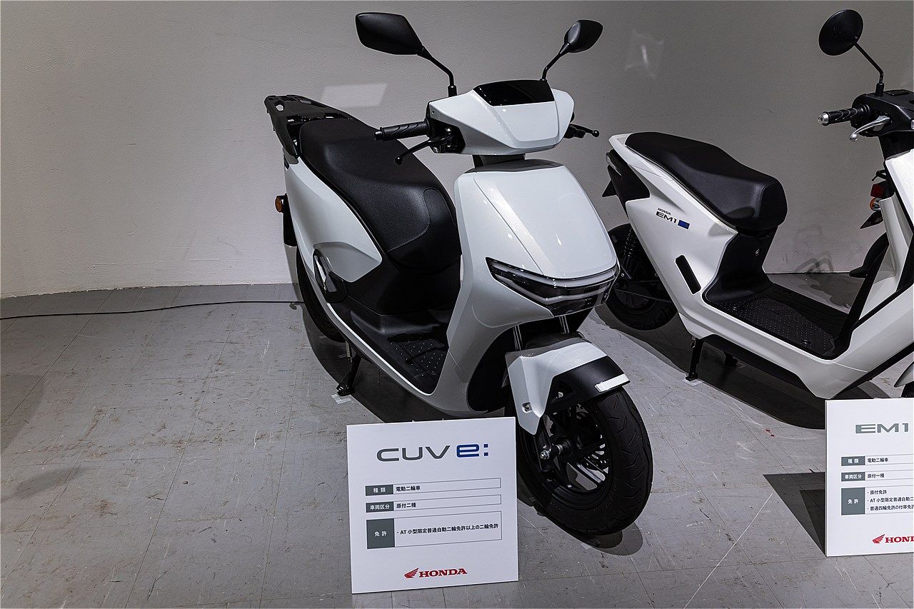 原付二種のホンダ「CUV e: 」（写真：三木 宏章）