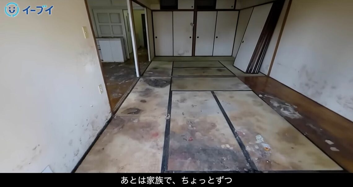 ゴミ屋敷