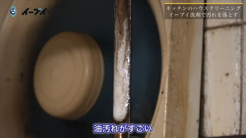 ゴミ屋敷