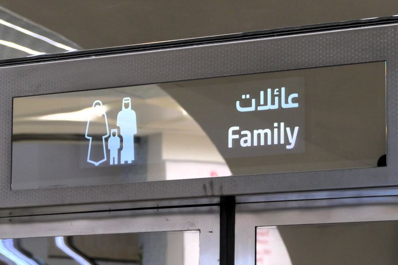 こちらはファミリー車両の入口（筆者撮影）