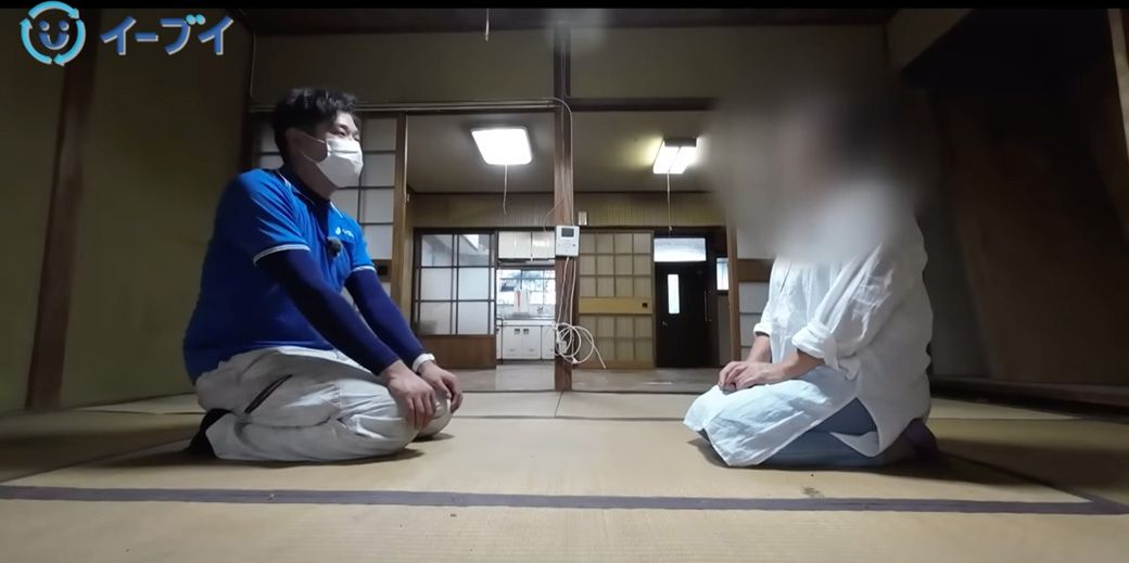 モノ屋敷