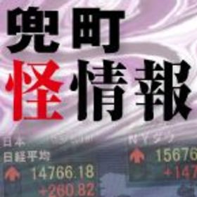 カテゴリーアイコン