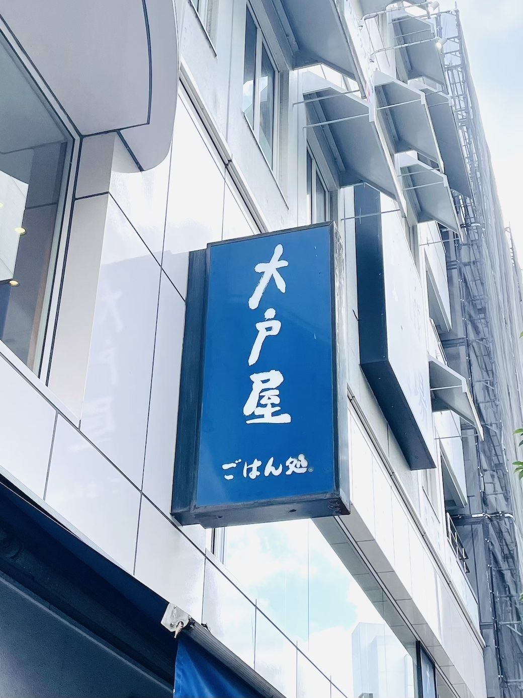 （筆者撮影）