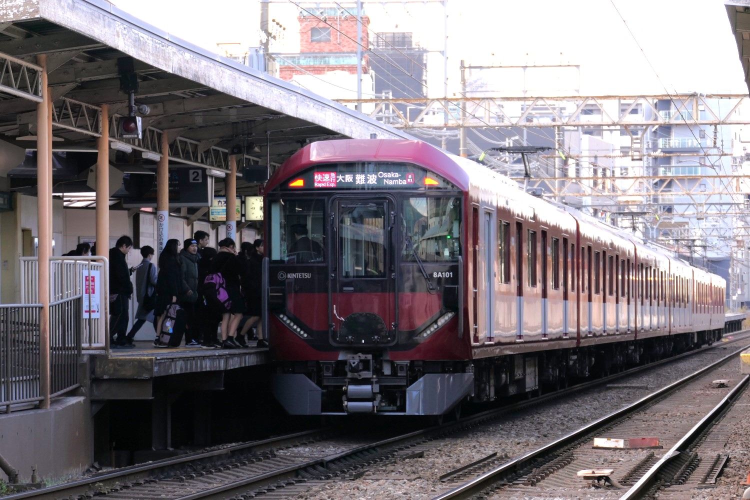 近鉄奈良線　新大宮駅　8A系