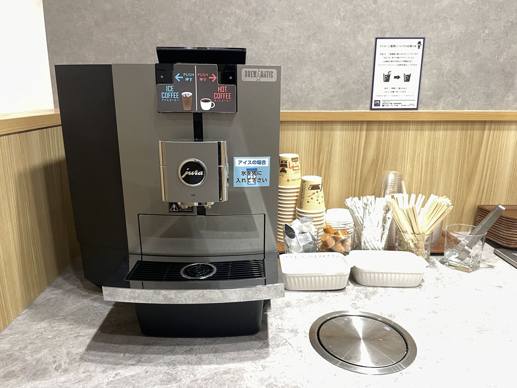 コーヒーメーカーも完備（筆者撮影）