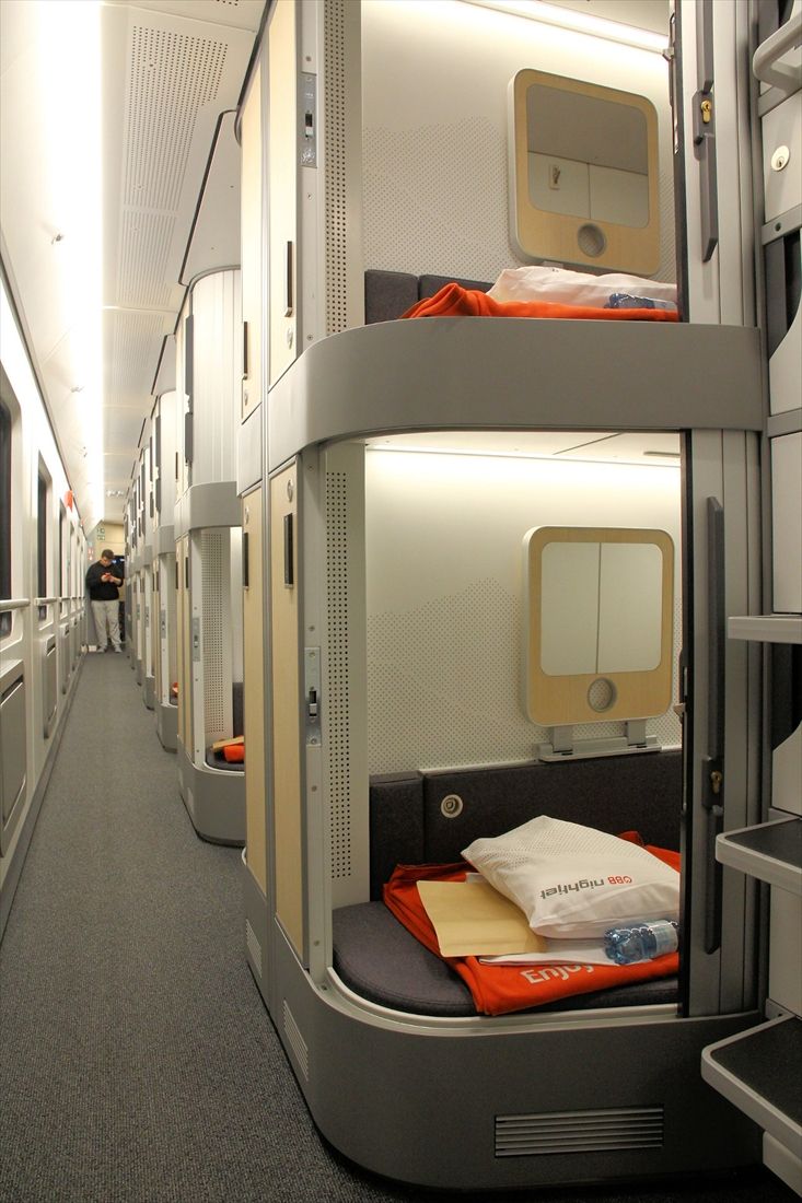 夜行列車の常識を変えた「ナイトジェット」のミニキャビン（撮影：橋爪智之）