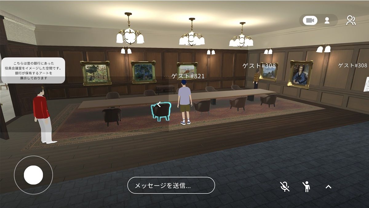 銀行が保有するアート作品を展示する役員会議室風の空間。現実の店舗では困難なこうした贅沢な空間も、メタバースなら建築コストをかけずに実現できる（画像：筆者撮影）