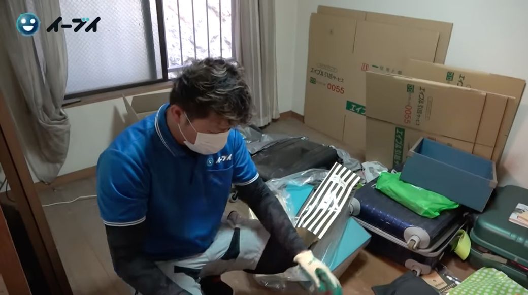 ゴミ屋敷