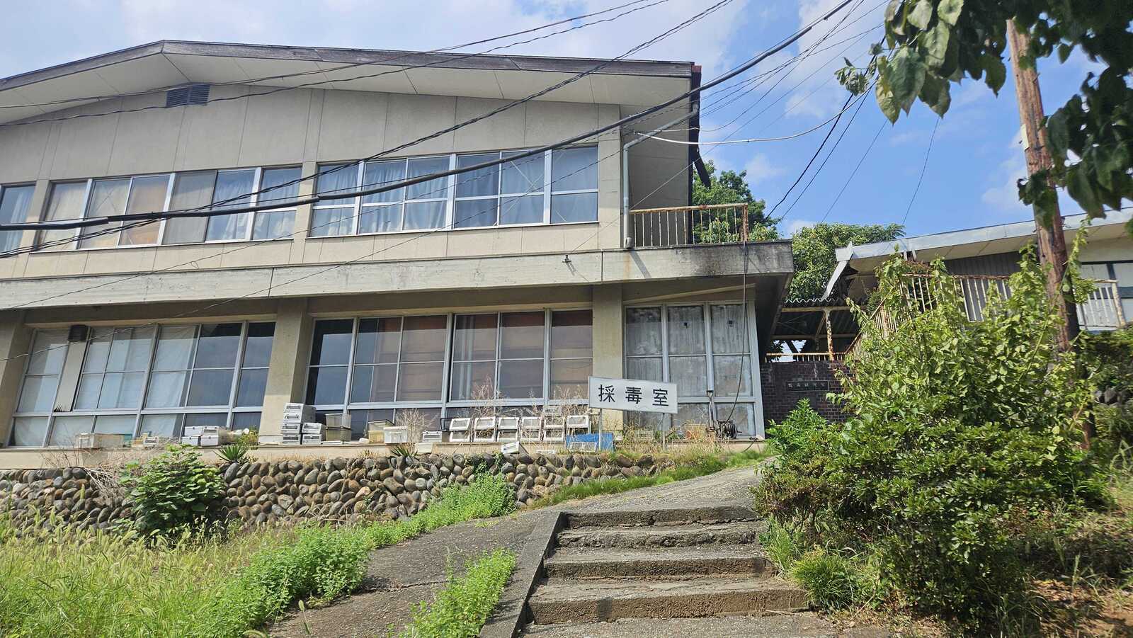 スネークセンター