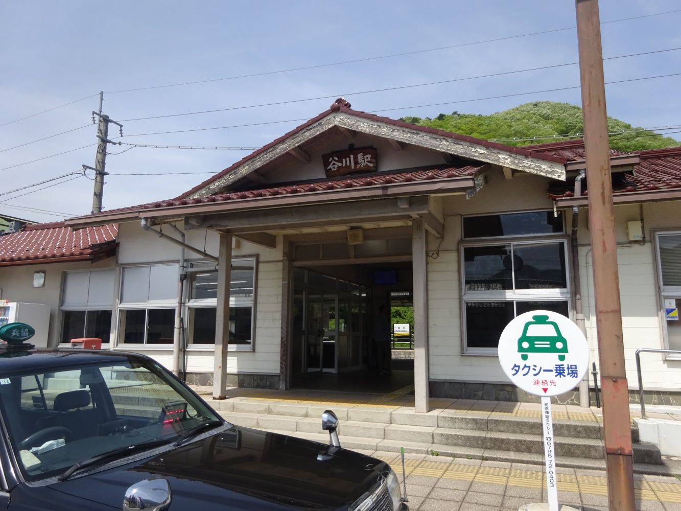 加古川線の終点、丹波市のJR谷川駅（筆者撮影）