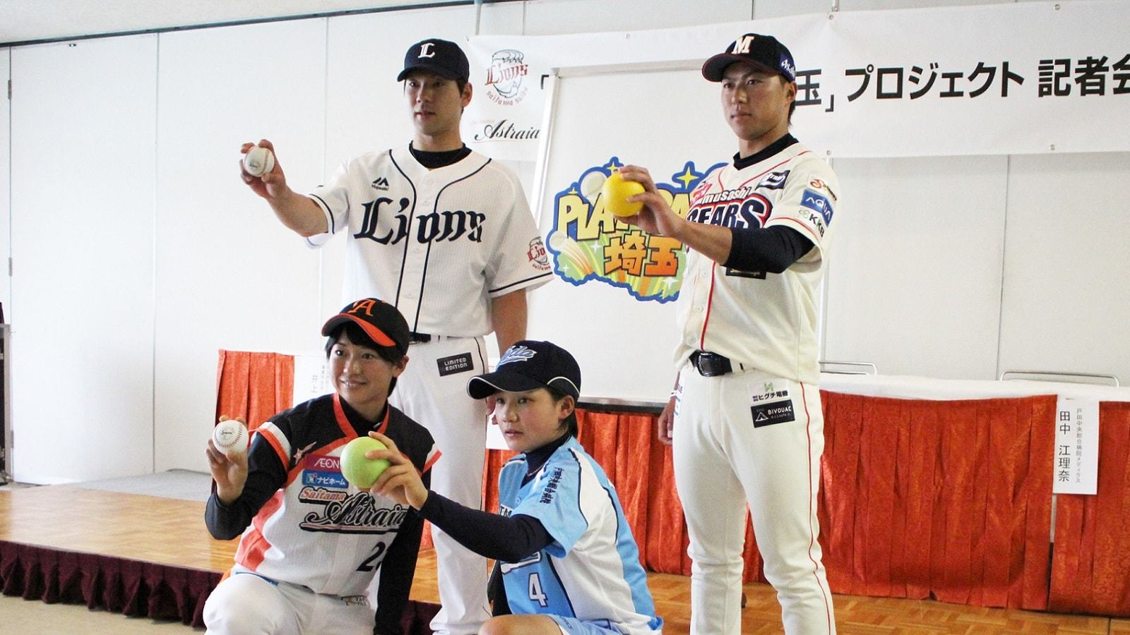 競技人口減 で先が見えない日本野球の現在 日本野球の今そこにある危機 東洋経済オンライン 経済ニュースの新基準