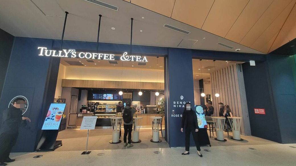 タリーズがお茶に特化した業態「タリーズコーヒー＆TEA」（筆者撮影）